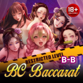 Sexy Blockchain Baccarat plus7